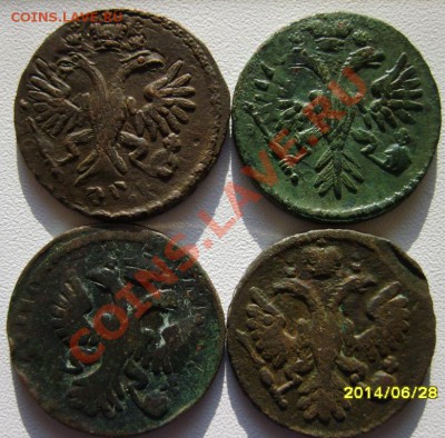 Деньга 1731 (2шт.),34,35,37,48-52 г. до 24.01 в 22:00 - S8302989.JPG
