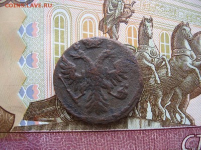 Денга 1743г до 6.02.17г  22:00 мск - 20а.JPG