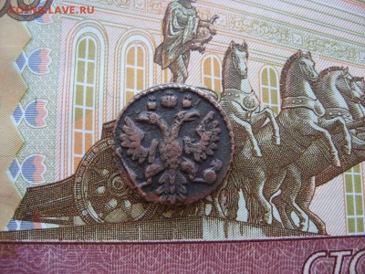 Полушка 1735г и 1736г  до 6.02.17г.  22:00 мск - 4а.JPG