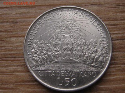 Ватикан 50 лир 1962 до 03.02.17 в 22.00 М - IMG_3305.JPG