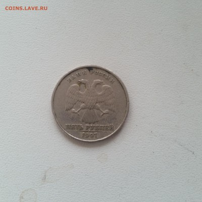 5р 1997г что не так с ней? - 20170201_113546