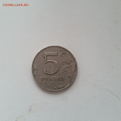 5р 1997г что не так с ней? - 20170201_113503