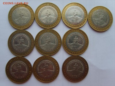 10р.2009г.БИМ.10мон.Адыгея.ММД.с оборота.до 2.2.2016 в 22:00 - S8309975.JPG
