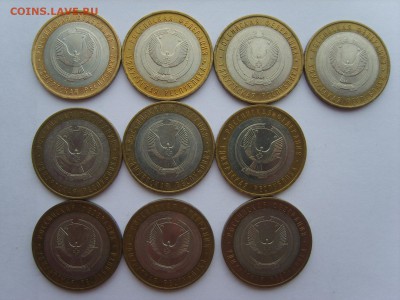10р.2008г.БИМ.10мон.Удмуртия.ММД.с оборота.до 2.2.2016 в 22: - S8309981.JPG