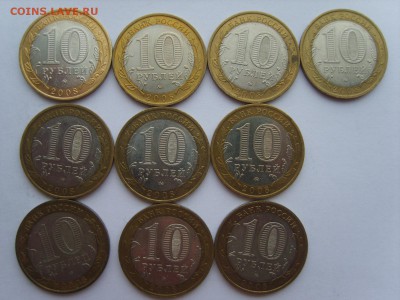 10р.2008г.БИМ.10мон.Удмуртия.ММД.с оборота.до 2.2.2016 в 22: - S8309982.JPG