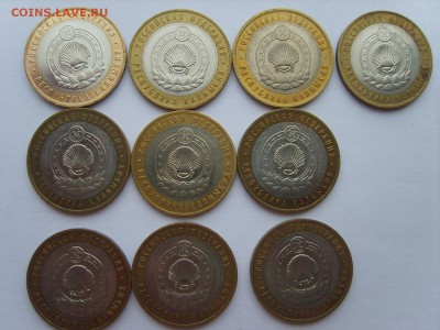 10р.2009г.БИМ.10мон.Калмыкия.ММД.с оборота.до 2.2.2016 в 22: - S8309983.JPG