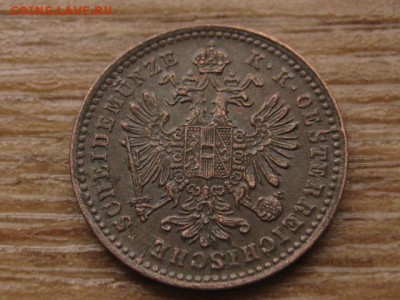 Австрия 1 крейцер 1879 до 03.02.17 в 22.00 М - IMG_3322.JPG