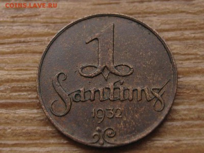 Латвия 1 сантим 1932 до 03.02.17 в 22.00 М - IMG_3323.JPG