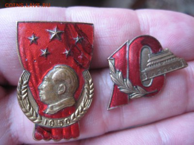 Китайские значки 2шт тяж. металл. - IMG_0664.JPG