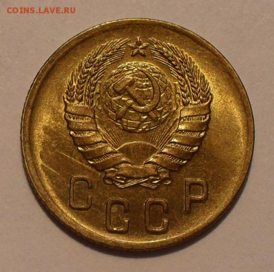 2 копейки 1941 года - SDC10721.JPG