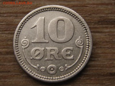 Дания 10 оре 1915 Ag до 03.02.17 в 22.00 М - IMG_3554.JPG