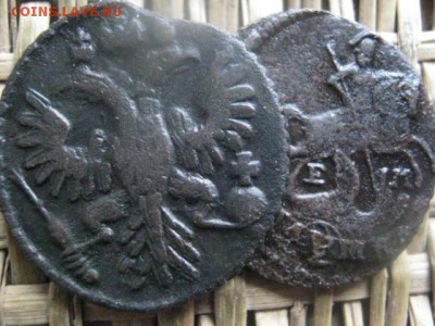 Полушки в альбом, 2 шт. 1735, 1767 ЕМ. До 6.02.2017г. - 020.JPG