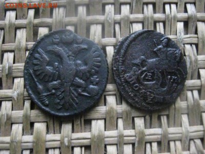 Полушки в альбом, 2 шт. 1735, 1767 ЕМ. До 6.02.2017г. - 019.JPG