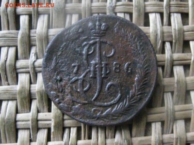 Деньга 1786 ЕМ. "R". До 6.02.2017г. - 025.JPG