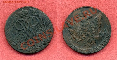 5к. 1761 - 5к1761_