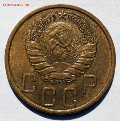 5 копеек 1939. Экстрафайн - до 05.02.17 22-00 Москва - 5-39 шт.1.2.JPG