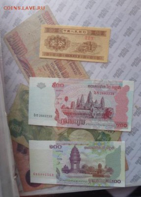 Индокитай  3 шт  UNC  в 21-45 мск 6.2 - DSC06245.JPG