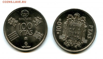 ИСПАНИЯ  100 ПЕСЕТ 1975 1980 БОЛЬШИЕ - img049