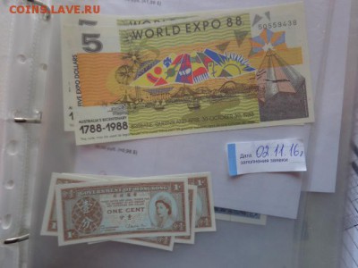 Австралия 5 EXPO,Конконг 1   UNC  в 21-45 мск 6.2 - DSC06217.JPG