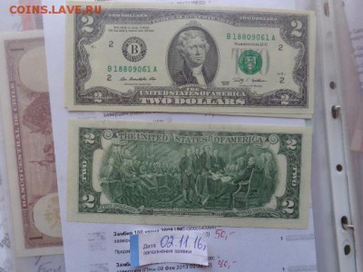 usa трамповские 2 бакса  UNC  в 21-45 мск 6.2 - DSC06192.JPG