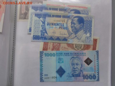 Гвинея Бмссау 500    UNC  в 21-45 мск 6.2 - DSC06037.JPG