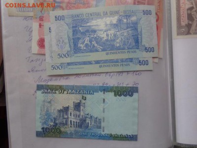 Гвинея Бмссау 500    UNC  в 21-45 мск 6.2 - DSC06038.JPG