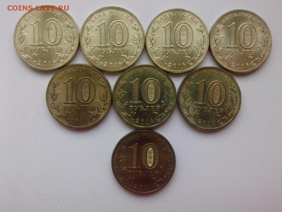 КОСМОС КРЫМ и СЕВАСТОПОЛЬ ГВС 8 шт. до 22. оо 7.02.17 - IMG03983