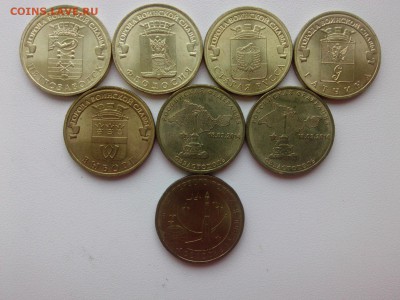 КОСМОС КРЫМ и СЕВАСТОПОЛЬ ГВС 8 шт. до 22. оо 7.02.17 - IMG03978