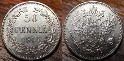 50,25,1пенни помощь в оценке - 1914