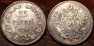 50,25,1пенни помощь в оценке - 1916-