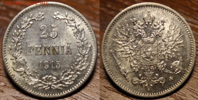 50,25,1пенни помощь в оценке - 1915-