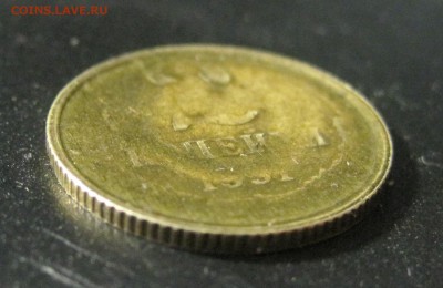 2 копейки 1991 г странный непрочекан - IMG_1.JPG