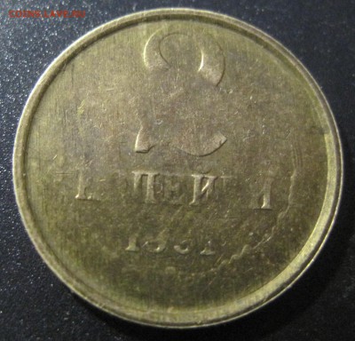 2 копейки 1991 г странный непрочекан - IMG_2.JPG