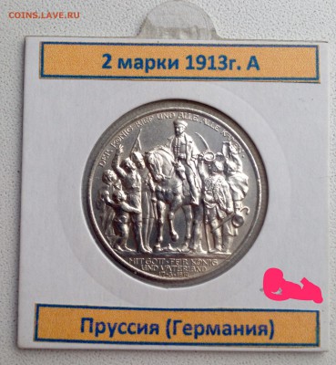 делает - прямо сейчас !!! - IMG_2896.JPG