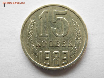 Прошу опознать и оценить - DSCN3066.JPG