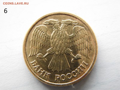 Прошу опознать и оценить - DSCN3071.JPG