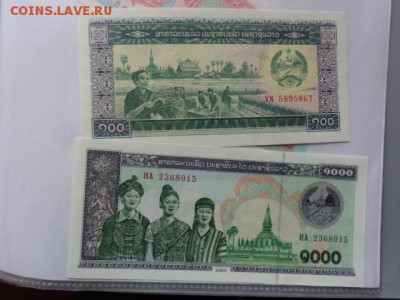 Лаос 100 и 1000    UNC  в 21-45 мск 6.2 - DSC06047.JPG