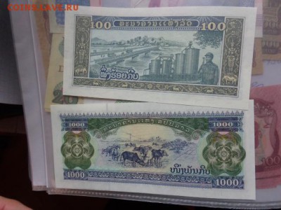 Лаос 100 и 1000    UNC  в 21-45 мск 6.2 - DSC06048.JPG