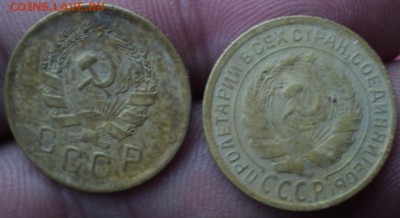 2 копейки 1935 нов. и ст.  окончание 07.02.17  23-00мск - DSC02881.JPG