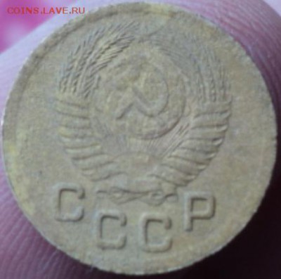 1 копейка 1951 года  окончание 07.02.17  23-00 мск - DSC02891.JPG