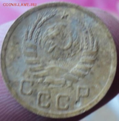 1 копейка 1937 года  окончание 07.02.17  23-00 мск - DSC02900.JPG