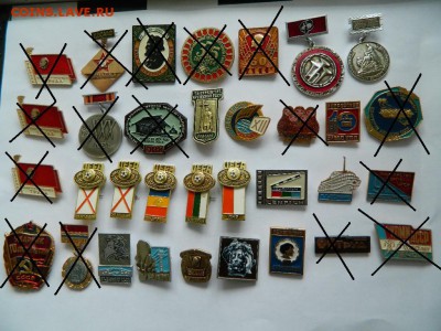 разное по 20 фикс до 05.02.2017 - DSCN0199_thumb