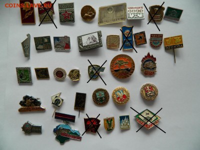 разное по 10 фикс до 05.02.2017 - DSCN0217_thumb