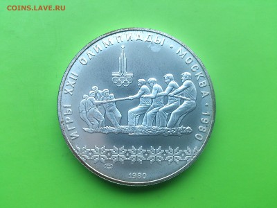10 руб 1980 Канат до 7.02.17 _22.10 мск - DSC_7265.JPG