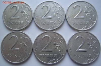 2 рубля 1999 ММД до 2 .2 21-00 - 2 1999 ммд реверсы