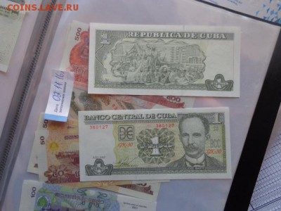 Куба 1 песо   UNC  в 21-45 мск 6.2 - DSC06165.JPG