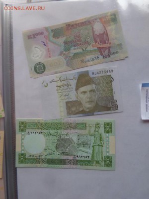 Замбия 1000    UNC  в 21-45 мск 6.2 - DSC06158.JPG