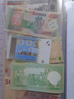 Замбия 1000    UNC  в 21-45 мск 6.2 - DSC06159.JPG