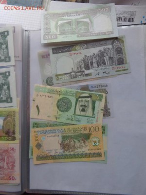 Иран 500 риалов     UNC  в 21-45 мск 6.2 - DSC06156.JPG