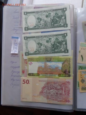Конго 50 франков    UNC  в 21-45 мск 6.2 - DSC06155.JPG